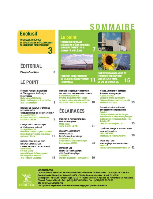 Sommaire de Oriental.ma n°8: Développement énergétique… enjeux pour e développement local – VF