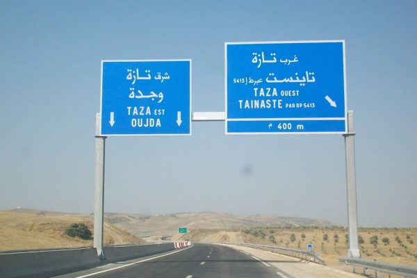 Autoroute Fès-Oujda