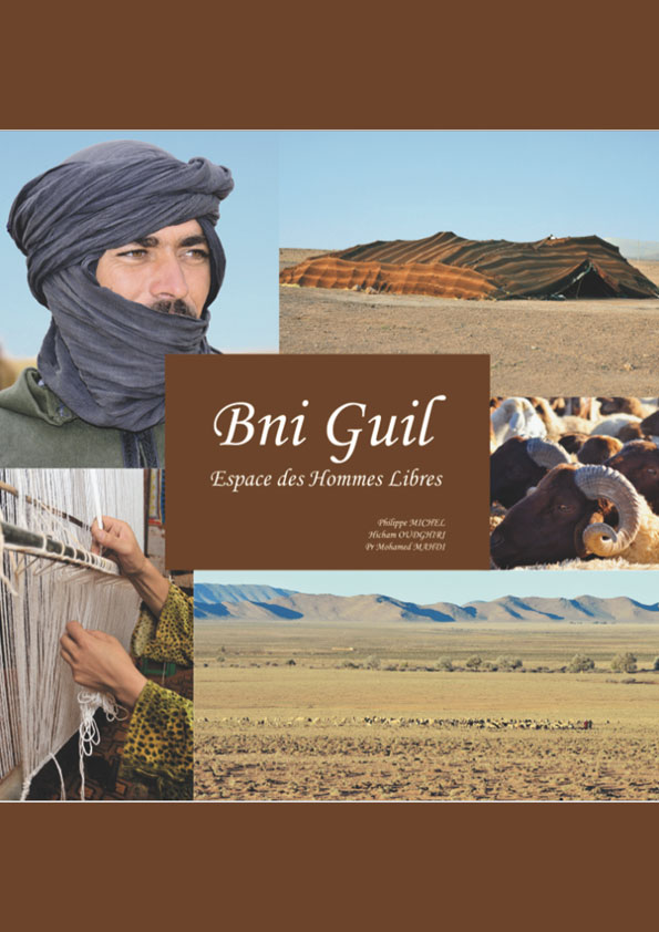 Bni Guil Espace des Hommes Libres