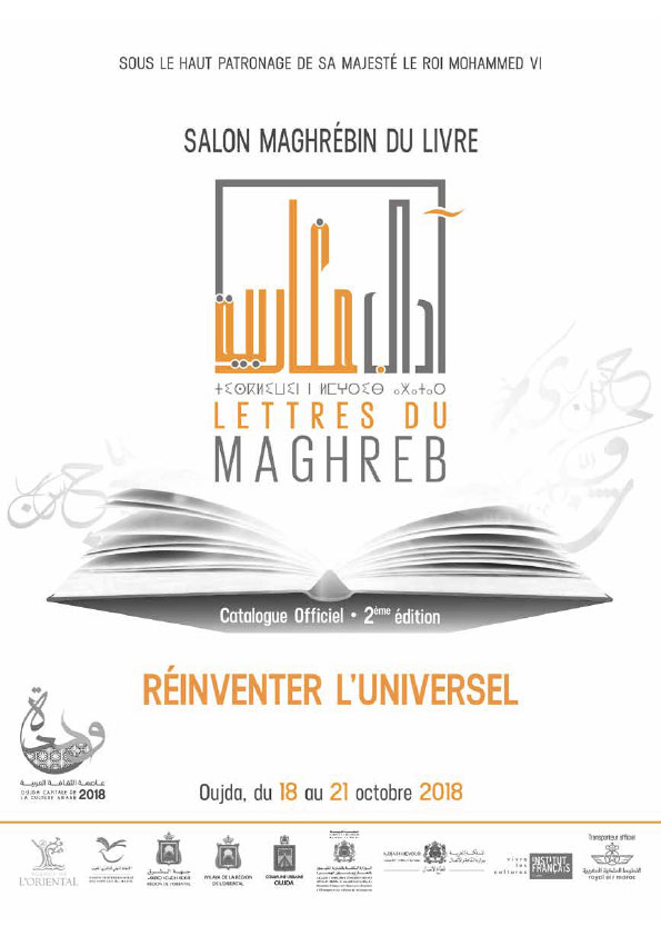 Catalogue Lettre du Maghreb 2018 version Française