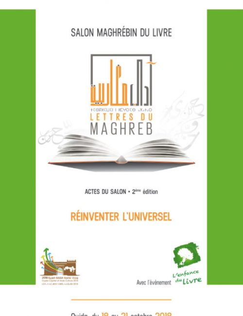 Livre des actes du Salon Maghrébin du Livre 2018 – VF