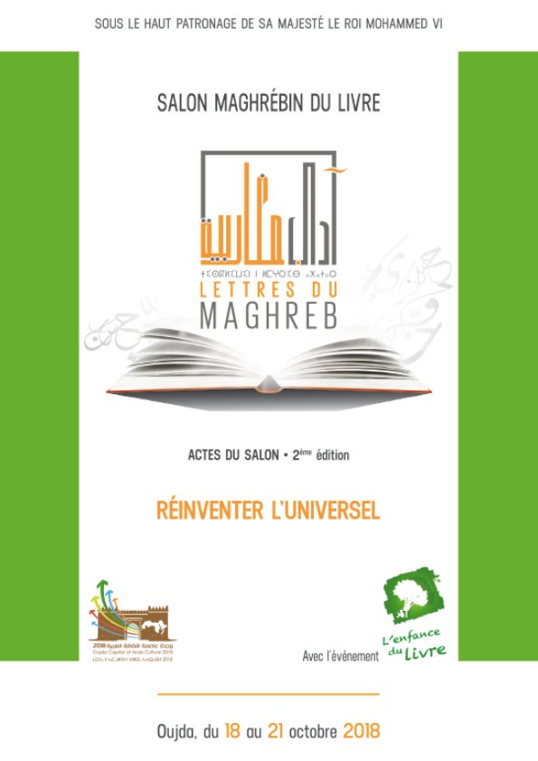 Livre des actes du Salon Maghrébin du Livre 2018 – VF