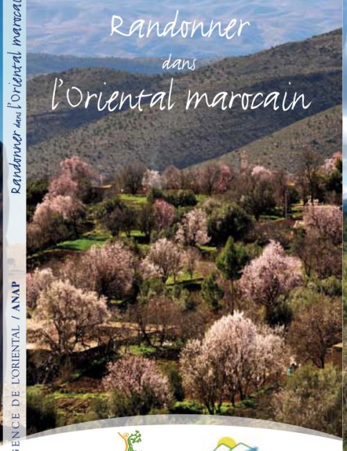 Guide de la randonnée dans l’Oriental marocain