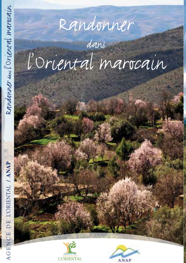 Guide de la randonnée dans l’Oriental marocain