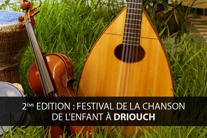 Festival de la Chanson de l’Enfant