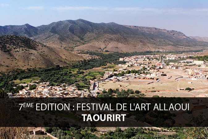 Festival de l’Art Allaoui