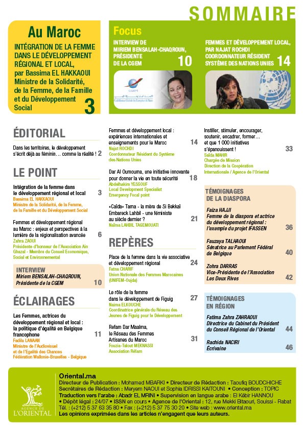Sommaire de Oriental.ma n°13: Les femmes, au coeur du développement VF