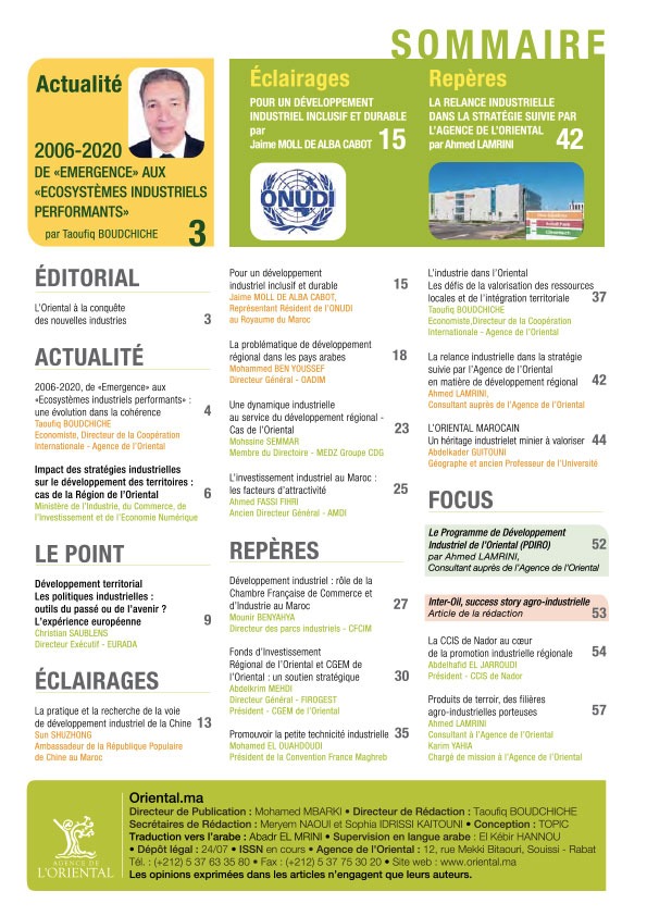 Sommaire de Orinetal.ma n°14 : L’industrie, fer de lance du développement régional, la réponse de l’oriental VF