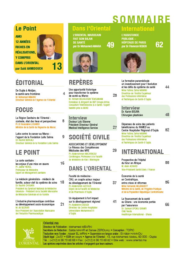 Sommaire de Oriental.ma n°18 : Santé publique et développement territorial sont liés – VF