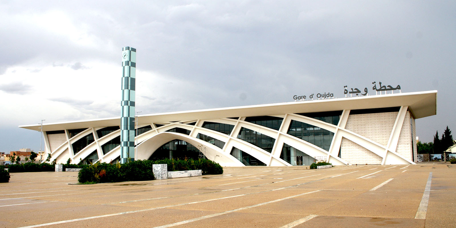 Urba-Pôle Oujda