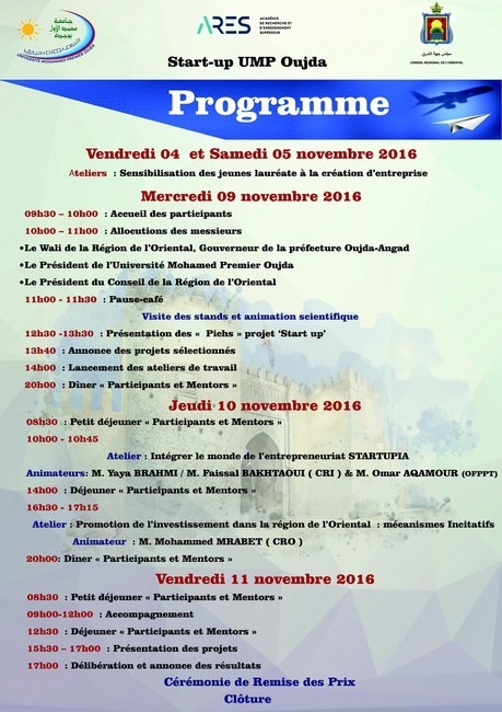 Communiqué de presse : Journées “Start up – UMP – Oujda