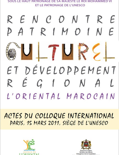 Actes du colloque international UNESCO (Version Française)