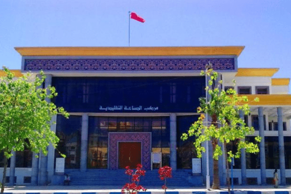 Construction du centre intégré de l’artisanat de Nador
