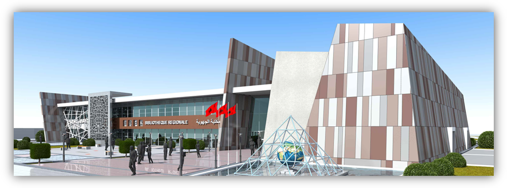 Construction d’une Bibliothèque régionale à Oujda