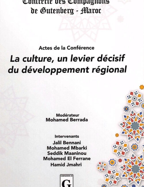 Actes de la Conférence des compagnons de Gutenberg