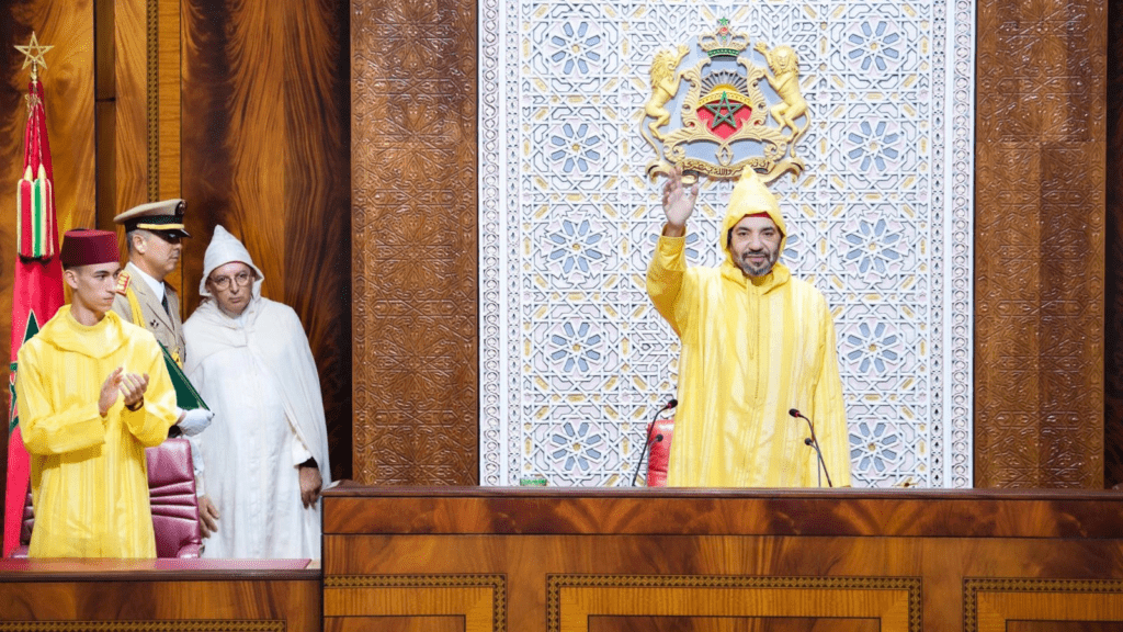 Discours royale au parlement à l’occasion de l’ouverture de la 1ère session de la 2ème année législative de la 11ème législature