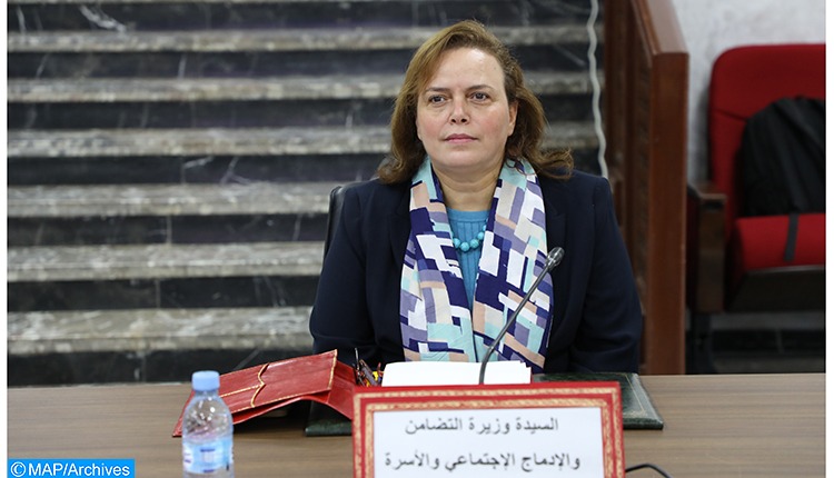 Province de Berkane: Inauguration et lancement de plusieurs projets sociaux