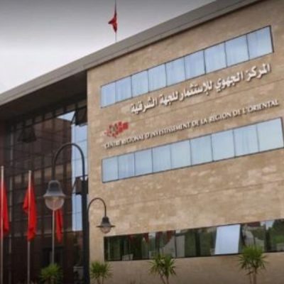 Oriental. La vision stratégique de développement porte ses fruits