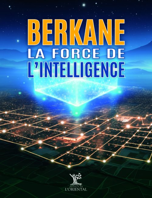 Berkane, la Force de l’Intelligence – VF