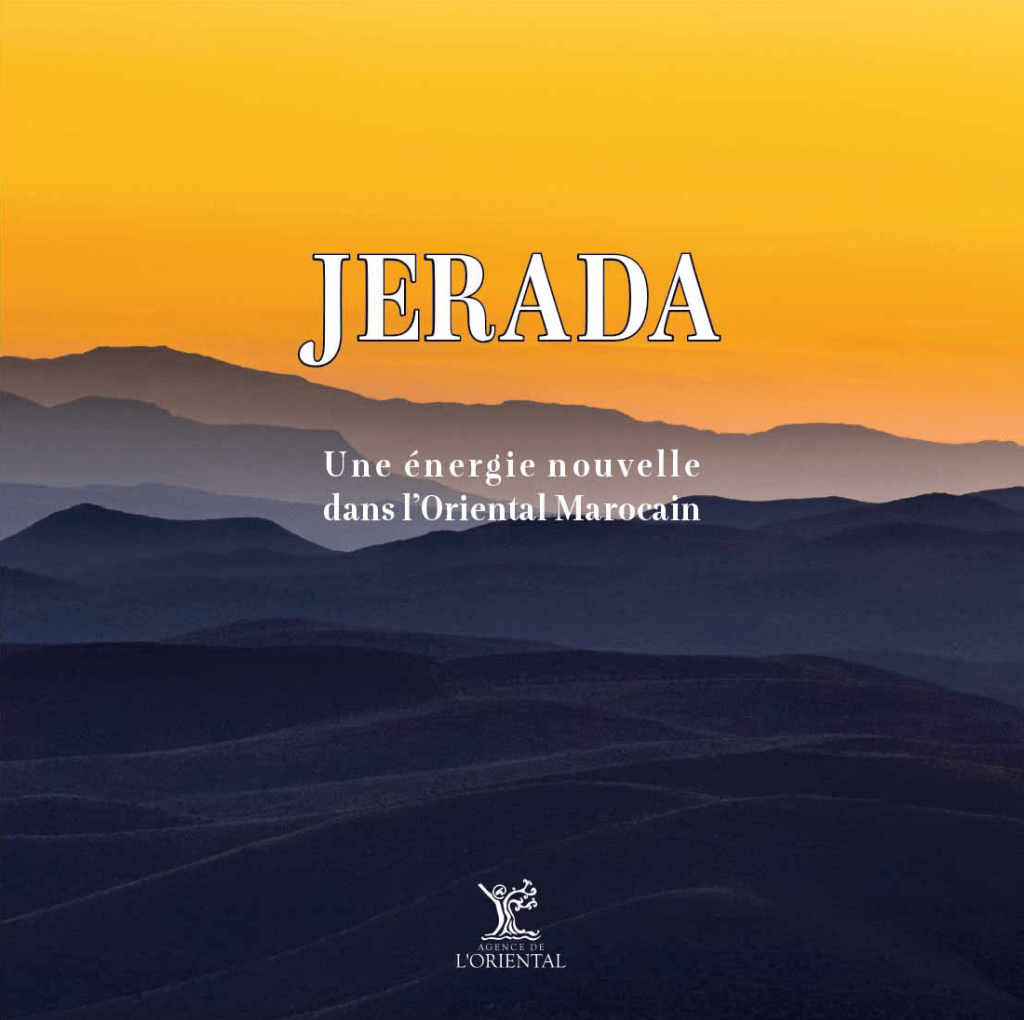 JERADA une énergie nouvelle dans l’Oriental Marocain  VF